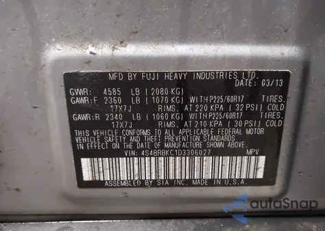 2013 Subaru Outback 2.5I Limited из США, поврежденный, VIN 4S4BRBKC1D3306027